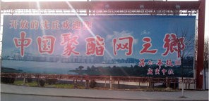 封面圖