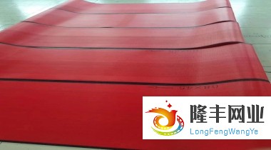 ZYLF熔噴布設(shè)備專(zhuān)用網(wǎng)簾