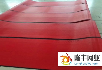 ZYLF熔噴布設(shè)備專用網(wǎng)簾